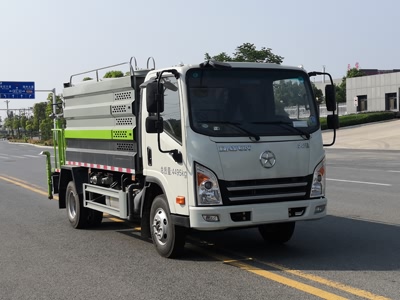 新東日牌YZR5040TSDCG6防役消毒灑水車公告圖片