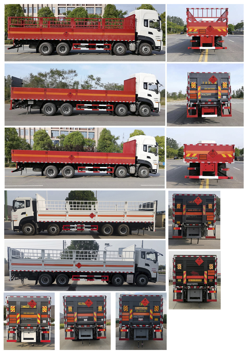 大力牌DLQ5320TQPDFH6氣瓶運輸車公告圖片