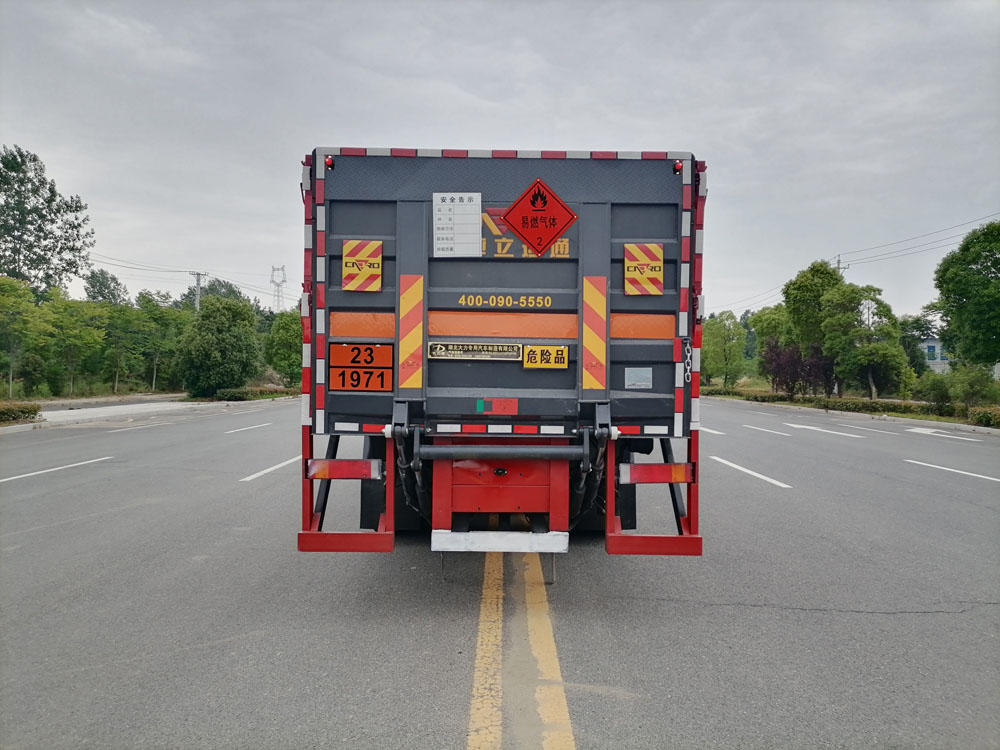大力牌DLQ5320TQPDFH6氣瓶運輸車公告圖片