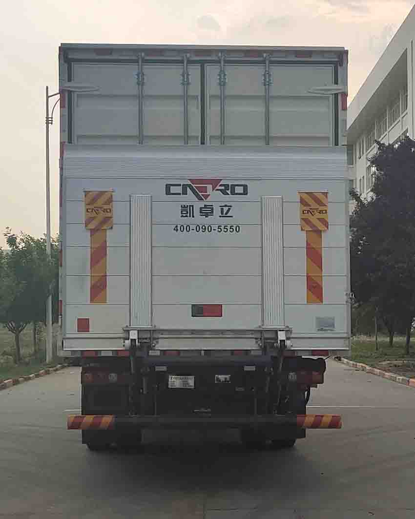 陜汽牌SX5259XXYLB9F1廂式運(yùn)輸車(chē)公告圖片