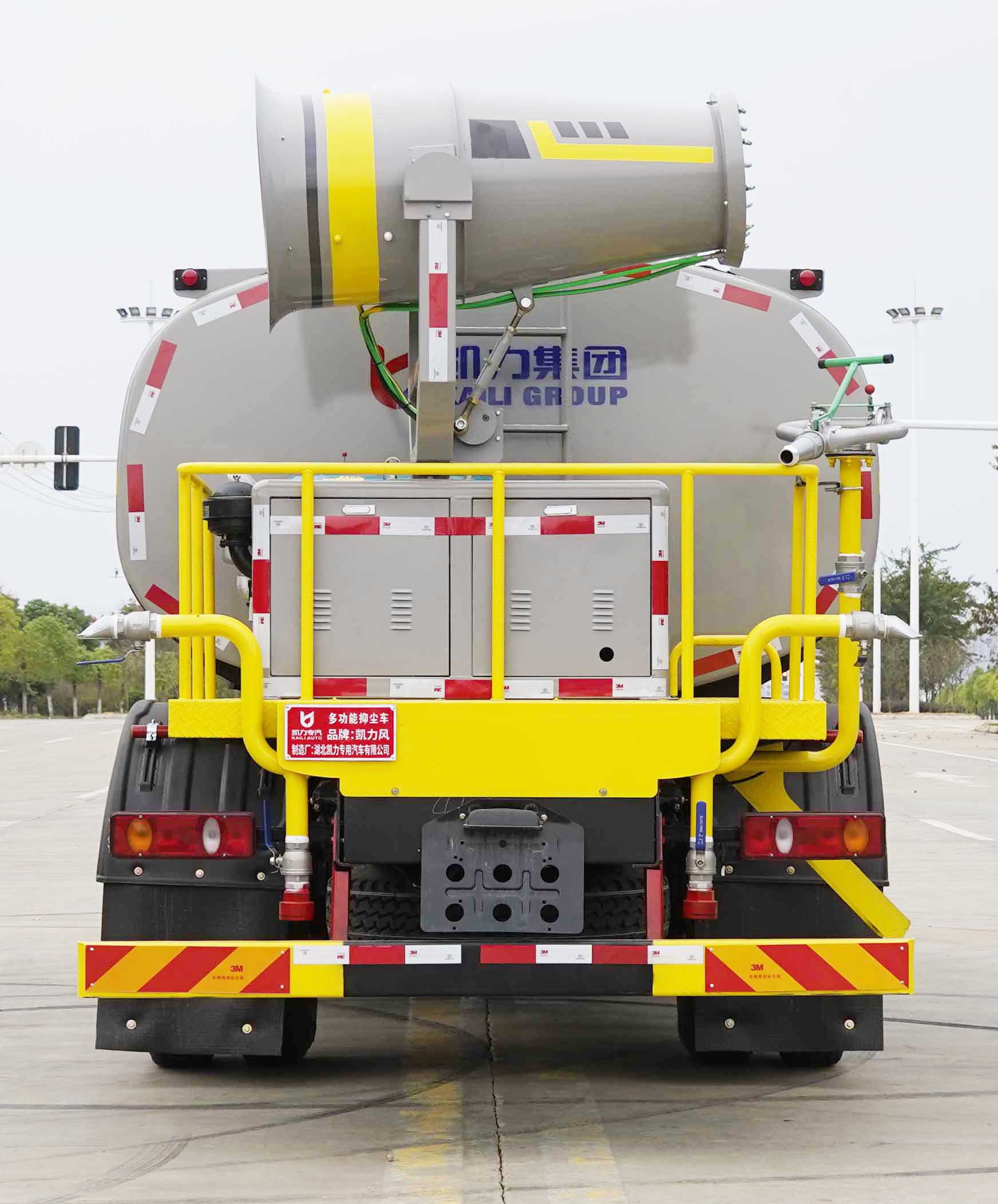 凱力風(fēng)牌KLF5160TDYE6多功能抑塵車公告圖片