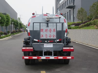 新東日牌YZR5070GSSCA6灑水車公告圖片