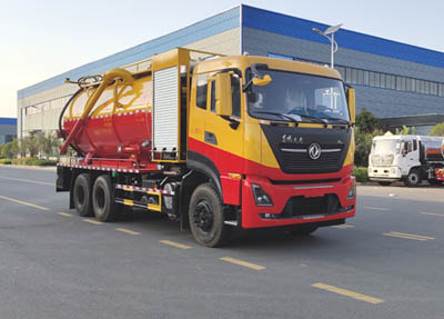 程力牌CL5250GQW6CC清洗吸污車(chē)公告圖片