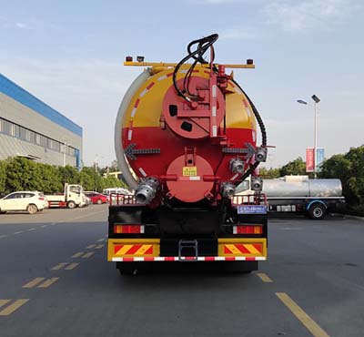 程力牌CL5250GQW6CC清洗吸污車(chē)公告圖片