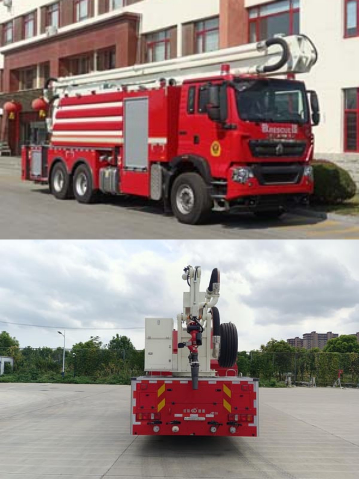 金猴牌SXT5310JXFJP25舉高噴射消防車公告圖片