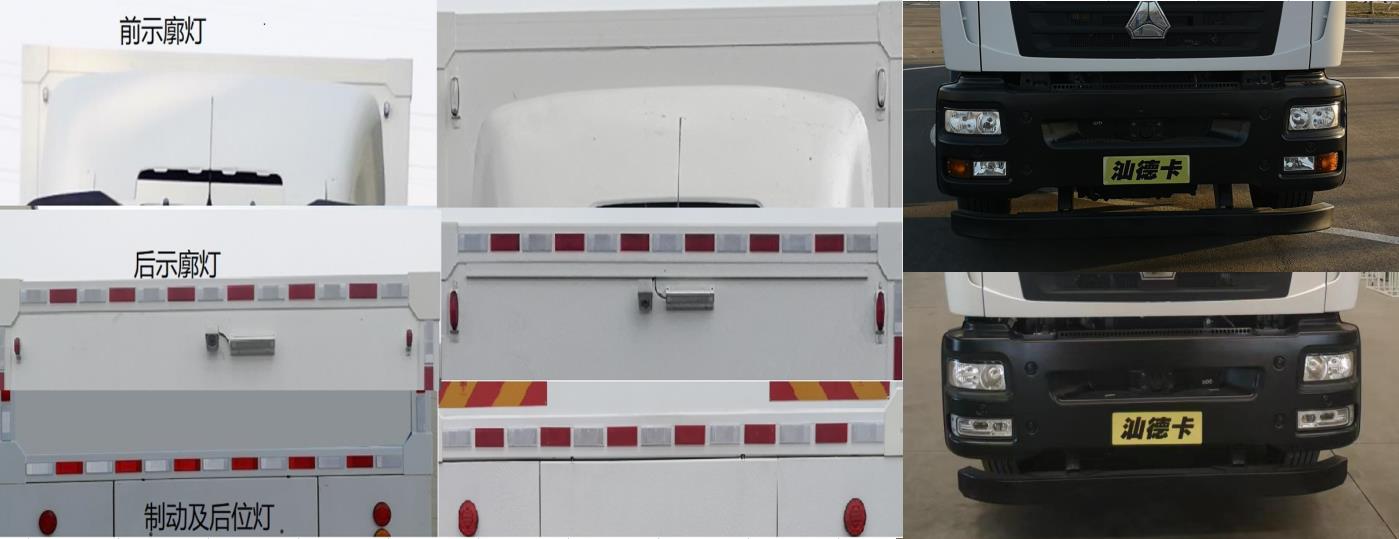 廣泰牌WGT5300XYL醫(yī)療車(chē)公告圖片