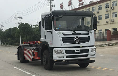 帝王環(huán)衛(wèi)牌HDW5187ZXXE6車廂可卸式垃圾車公告圖片
