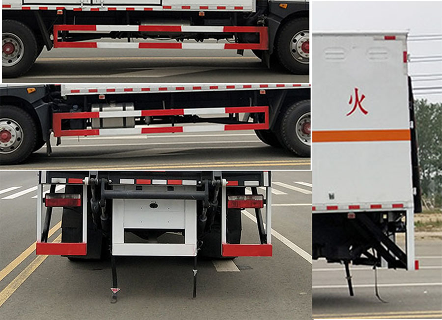 大力牌DLQ5180XFWEQ6腐蝕性物品廂式運輸車公告圖片