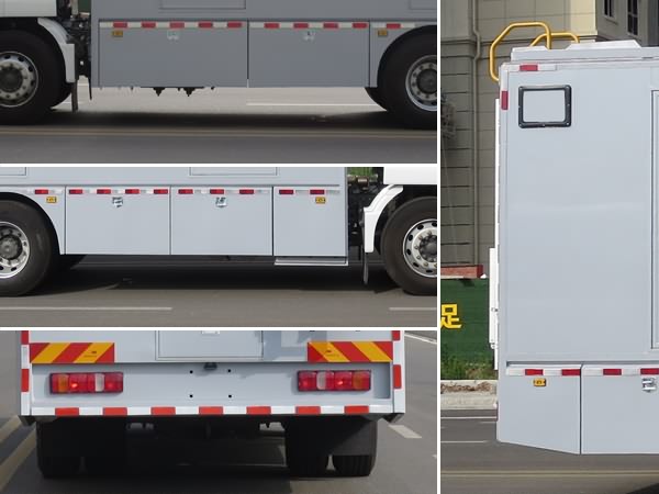 新東日牌YZR5150XJSZ6凈水車公告圖片