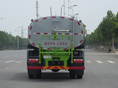 新東日牌YZR5161GSSE6灑水車公告圖片
