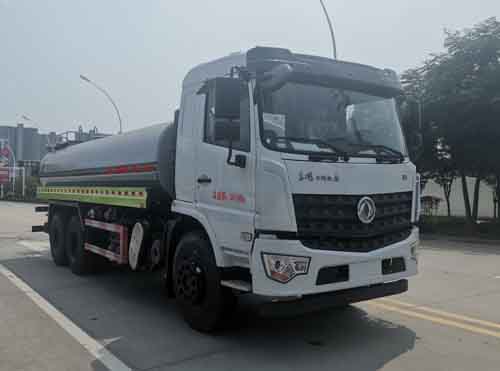华通牌HCQ5252GPSFV6绿化喷洒车公告图片