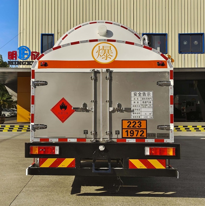 明欣牌NMX5181GDYG低溫液體運輸車公告圖片