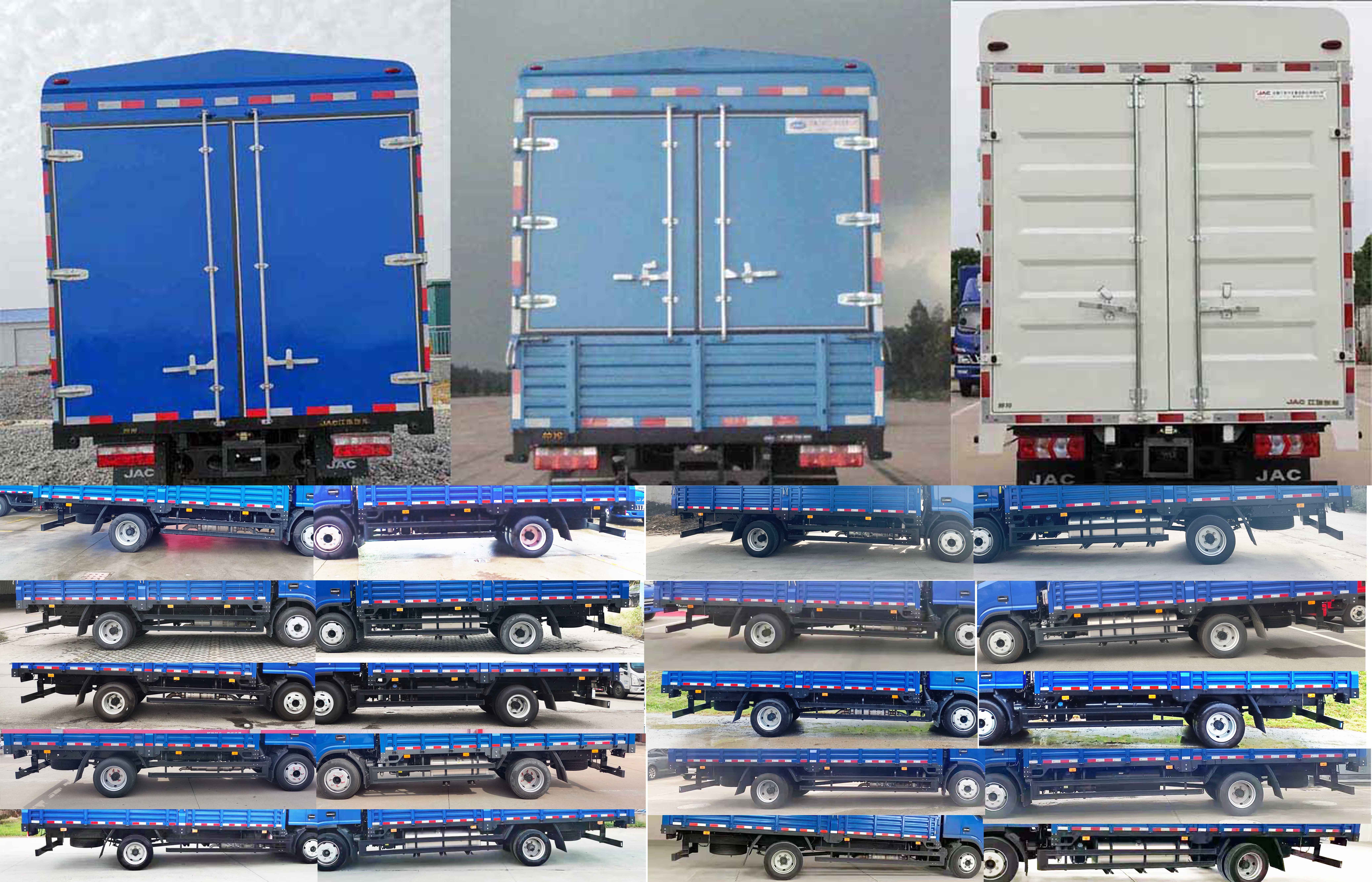 江淮牌HFC5100CCYP71K2D1S倉(cāng)柵式運(yùn)輸車(chē)公告圖片