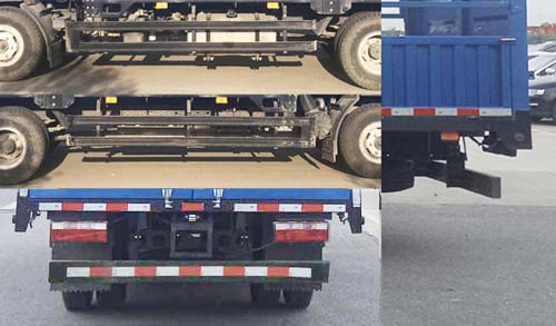 江淮牌HFC5100CCYP71K2D1S倉(cāng)柵式運(yùn)輸車(chē)公告圖片
