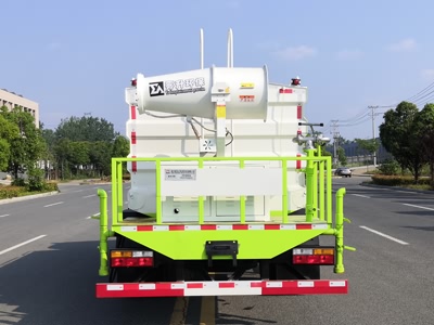 新東日牌YZR5110TSDCG6防役消毒灑水車公告圖片