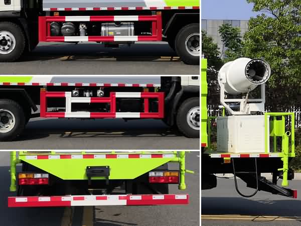 新東日牌YZR5110TSDCG6防役消毒灑水車公告圖片