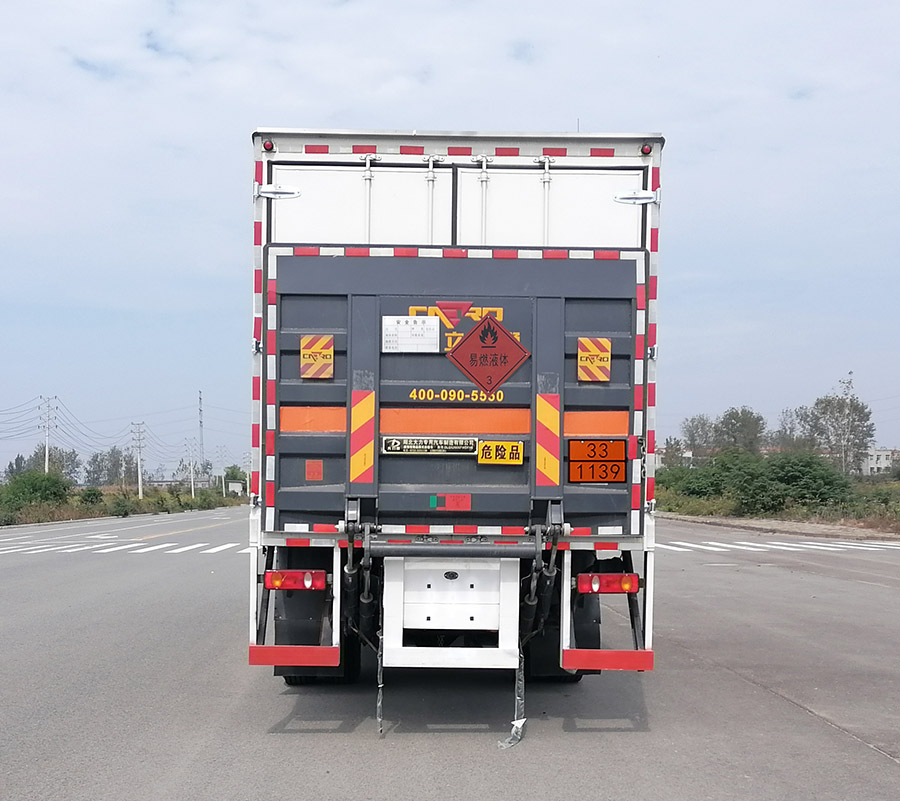 大力牌DLQ5260XRYDFH6易燃液體廂式運輸車公告圖片