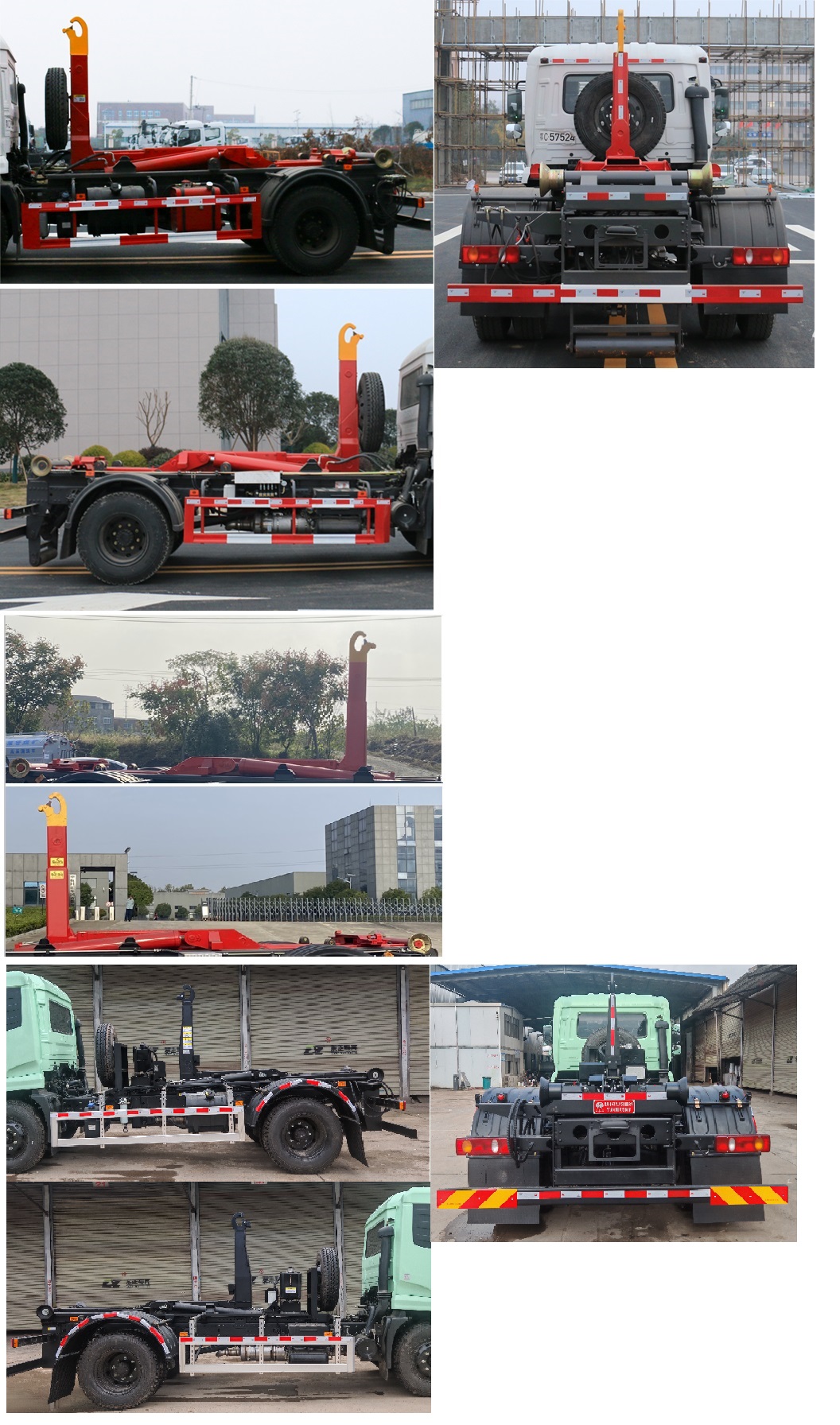 炎帝牌SZD5162ZXXD6X車廂可卸式垃圾車公告圖片