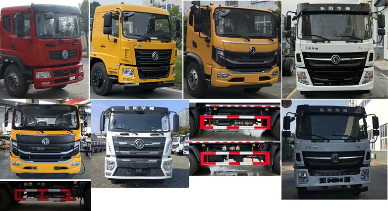 程力威牌CLW5161GPS6XC綠化噴灑車公告圖片