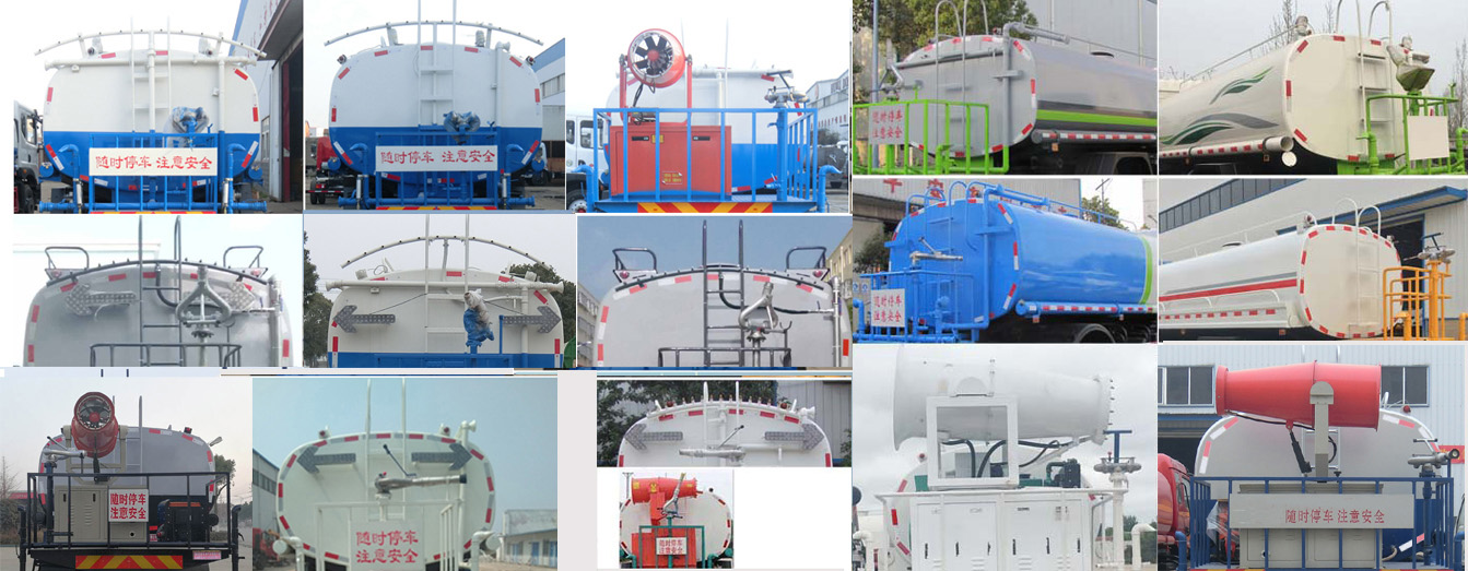 程力威牌CLW5161GPS6XC綠化噴灑車公告圖片