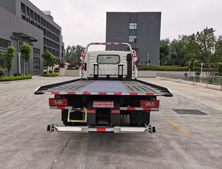 專威牌HTW5086TQZPB6清障車公告圖片