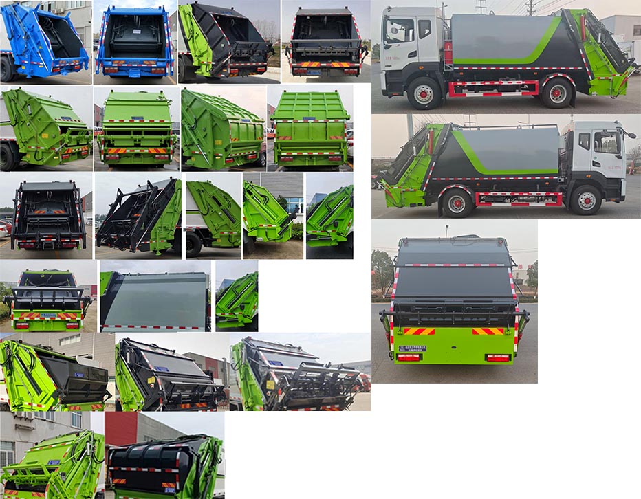 瑞力星牌RLQ5185ZYSE6壓縮式垃圾車公告圖片