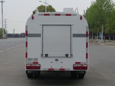 新東日牌YZR5075GPSE6綠化噴灑車(chē)公告圖片