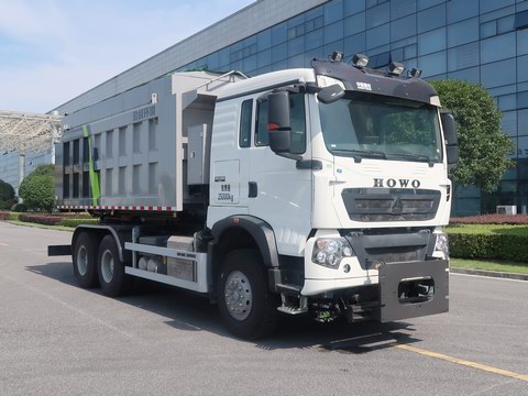 中聯(lián)牌ZBH5250TCXZZE6除雪車公告圖片