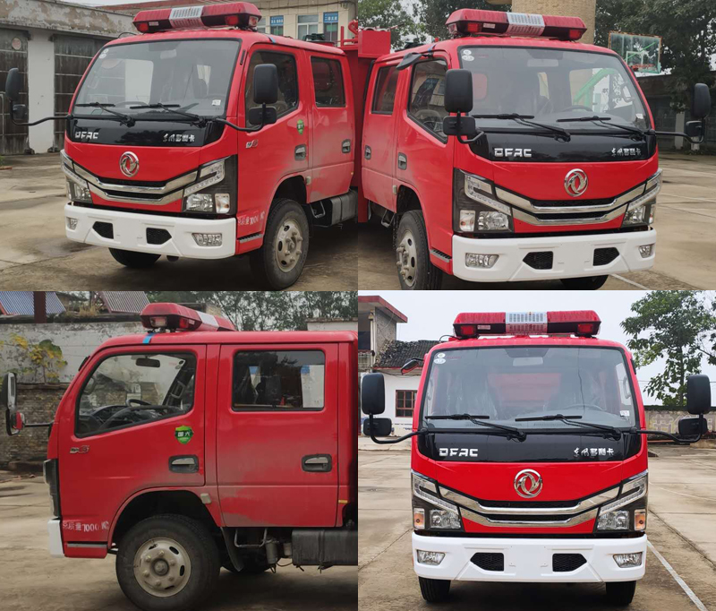 新東日牌YZR5070GXFSG20/E6水罐消防車公告圖片