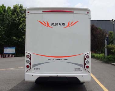 金冠圣路牌SLT5044XLJK2L旅居車公告圖片