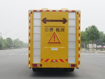 新東日牌YZR5180TLJQ6道路檢測(cè)車公告圖片