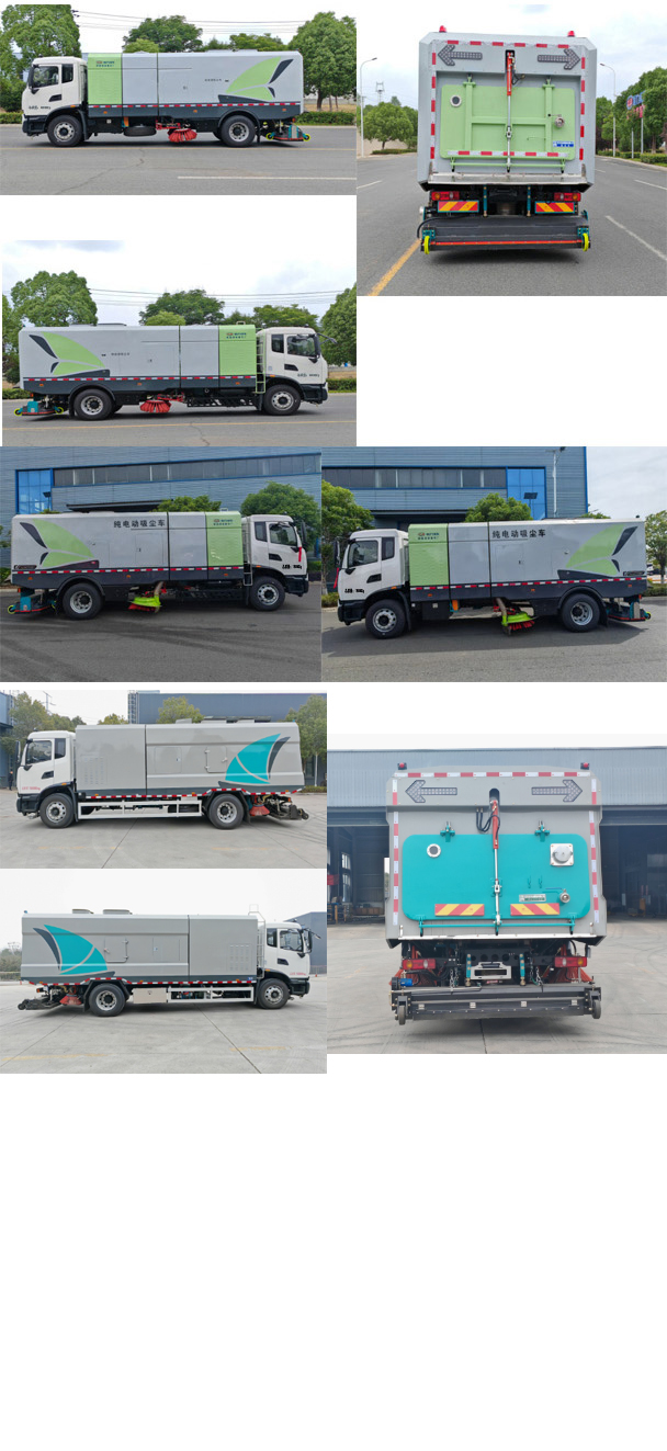 程力牌CL5180TXCBEV純電動吸塵車公告圖片