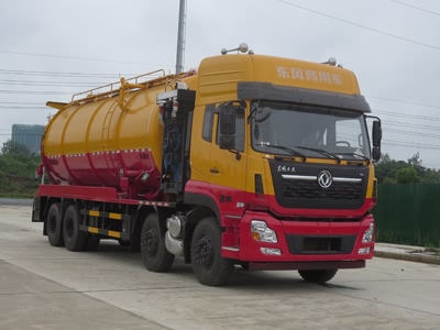 新東日牌YZR5310GQWD6清洗吸污車公告圖片