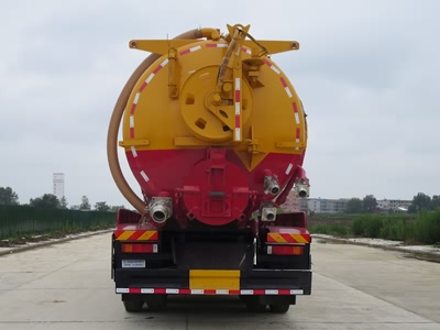 新東日牌YZR5310GQWD6清洗吸污車公告圖片