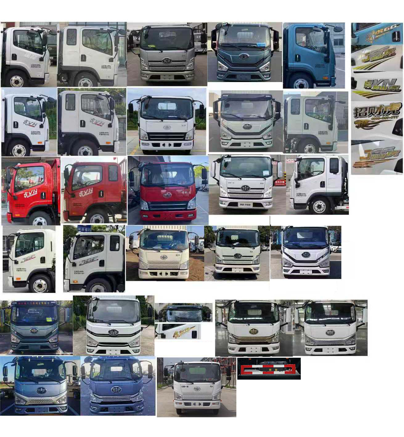 華威馳樂牌SGZ5040TDYCA6多功能抑塵車公告圖片