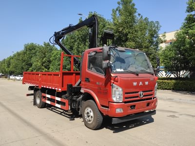 新東日牌YZR5110ZZDFD6抓斗式垃圾車公告圖片