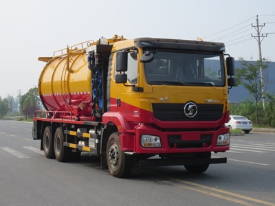 新東日牌YZR5253GQWSX6清洗吸污車(chē)公告圖片