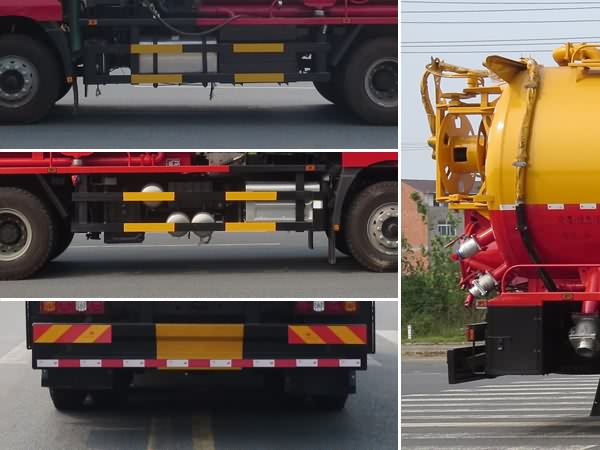 新東日牌YZR5253GQWSX6清洗吸污車(chē)公告圖片