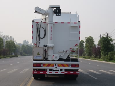 新東日牌YZR5310ZSLLZ6散裝飼料運(yùn)輸車公告圖片