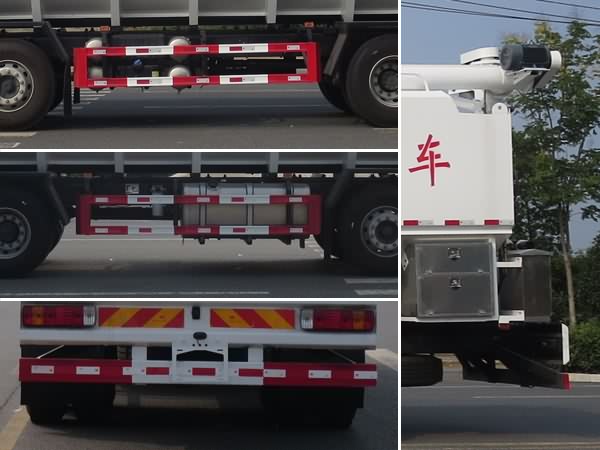 新東日牌YZR5310ZSLLZ6散裝飼料運(yùn)輸車公告圖片