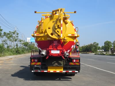 新東日牌YZR5180GQWZZ6清洗吸污車公告圖片