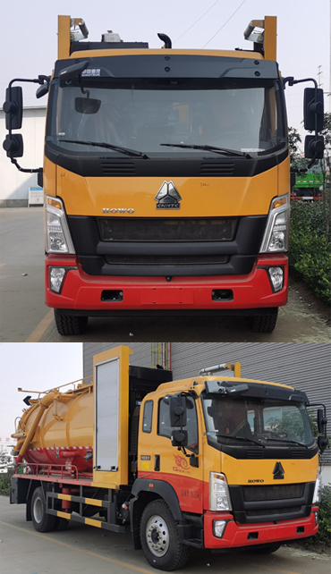新東日牌YZR5180GQWZZ6清洗吸污車公告圖片