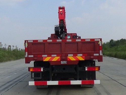 陜汽牌SX5312JSQMP6466隨車起重運輸車公告圖片
