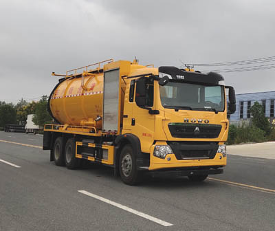 程力牌CL5251GQW6CC清洗吸污車(chē)公告圖片
