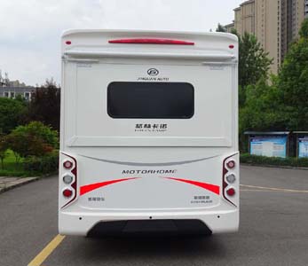 金冠圣路牌SLT5043XLJK2L旅居車公告圖片