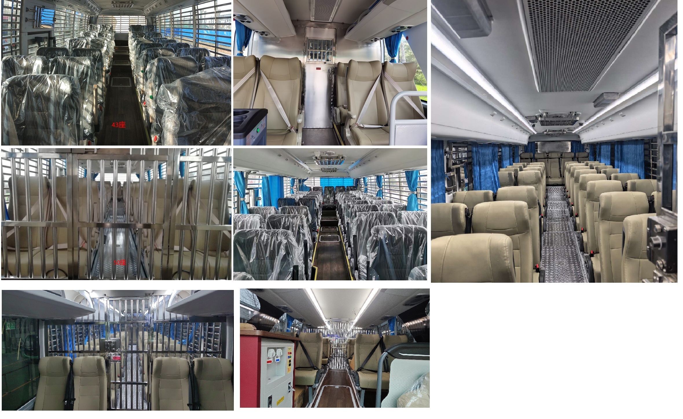 宇通牌ZK5180XQCD61囚車公告圖片