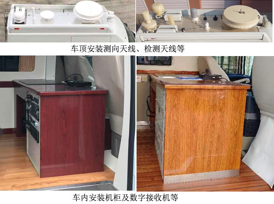 卓昂牌BRT5040XJENJ監(jiān)測車公告圖片
