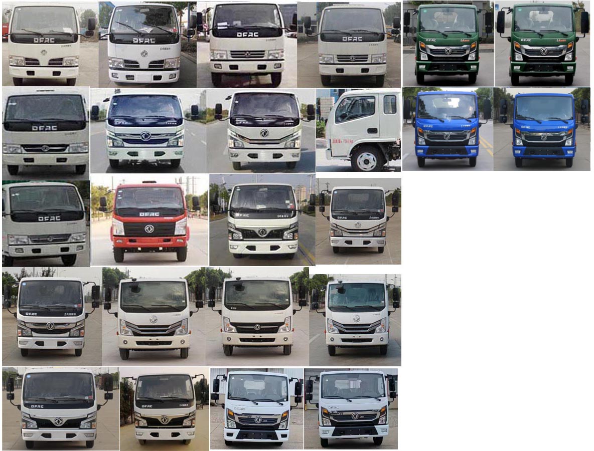 縱昂牌CLT5075GQWEQ6清洗吸污車(chē)公告圖片