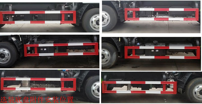 縱昂牌CLT5075GQWEQ6清洗吸污車(chē)公告圖片