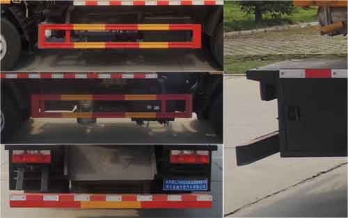 縱昂牌CLT5075GQWEQ6清洗吸污車(chē)公告圖片